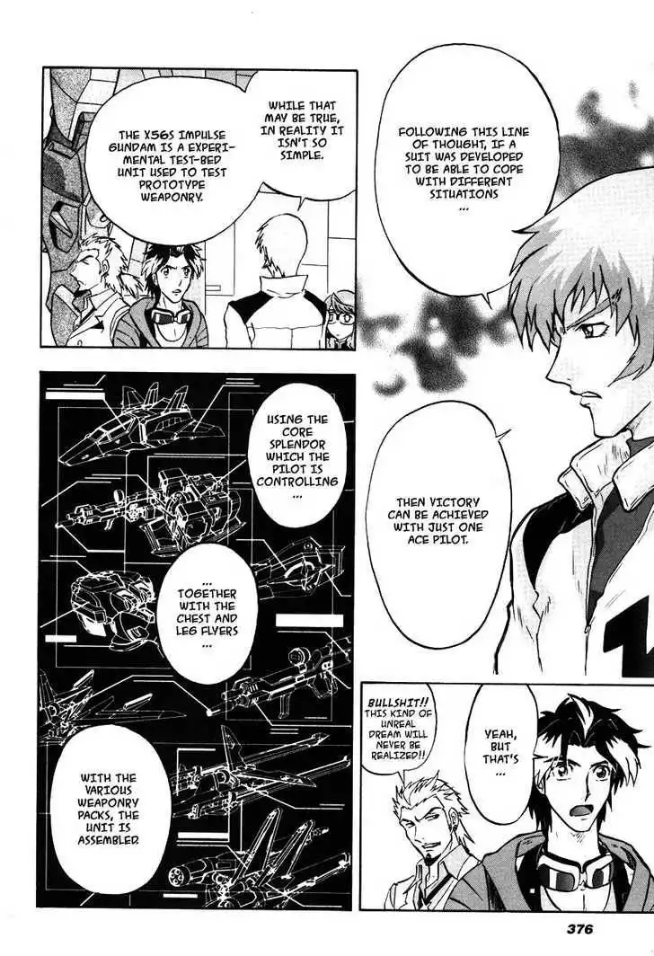 Mobile Suit Gundam SEED Destiny Astray Chapter 2 119